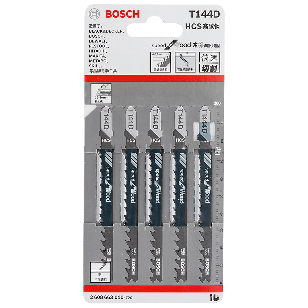 Lâmina serra tico tico Bosch T144D Speed for wood 100 peças